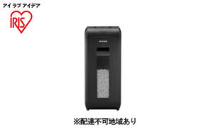 パーソナルシュレッダー マイクロクロスカット ブラック 12L 細断 10分連続使用 個人情報 書類 リモート 在宅 家 オフィス アイリスオーヤマ P4HMSV-B