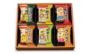 フリーズドライ アマノフーズ セレクトギフト にゅうめん 惣菜 雑炊 インスタント フリーズドライ味噌汁 送料無料 里庄町