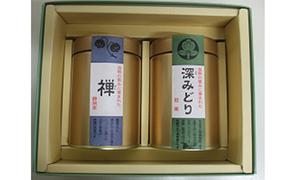 ななやの人気の2缶セット(ミシュラン店のお茶含む)