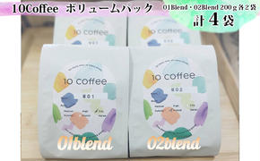 10Coffee　ボリュームパック