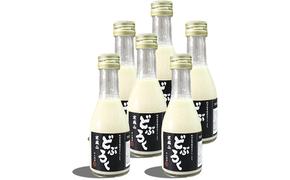 どぶろく 寒風山 ミニサイズ 6本セット 180ml×6本 秋田県 男鹿市【白山酒造】