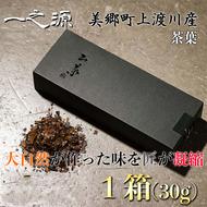 茶葉 山茶 一之源 30g×1箱 [特定非営利活動法人 西林 宮崎県 美郷町 31bc0005] 宮崎県産 産 送料無料 茶 数量限定 限定 手摘み ティータイム 休憩 おやつ