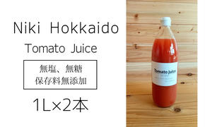 【先行受付/2025年産】ミニトマトジュース(北海道 仁木町産 ミニトマト[エコスイート]100%) 1L×2本 無塩・無糖・保存料無添加 [Farm Watanabe]