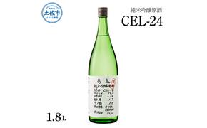 純米吟醸原酒 CEL-24 1800ml (生酒) お酒 酒 さけ 日本酒 純米吟醸 一升瓶 1.8リットル 原酒 度数 14度 地酒 亀泉 cel24 セル24 甘口 人気 お祝い お歳暮 年末年始