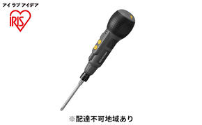 充電式ボールグリップミニドライバ 3.6V JMD8BG-H グレー  工具 電動 ドライバー 電動工具