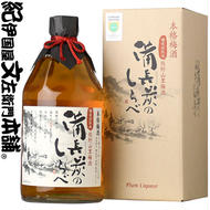 V6278_(C014)熊野山里梅酒 備長炭のしらべ(備長炭熟成)720ml【6本セット】化粧箱入 / 尾崎酒造