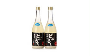 どぶろく寒風山 2本セット 720ml×2本