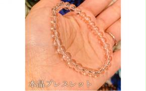 水晶ブレスレット　粒:6mm/内径:15cm0794