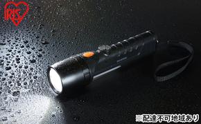 防災 懐中電灯 LEDライト ハンドライト LEDハンディライト LKD-350L グレー アイリスオーヤマ 避難セット 防災セット 避難用品 災害 地震 対策 アウトドア 防水 安心 防災用品 地震対策 防災対策 レジャー 