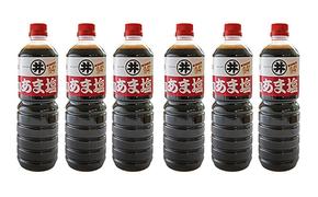 【諸井醸造】あま塩醤油 1箱（1L×6本）