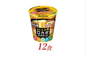 明星食品　ロカボNOODLESおいしさプラス　濃厚鶏白湯　12食