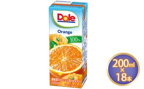 オレンジジュース Dole オレンジ 100％ 200ml×18本