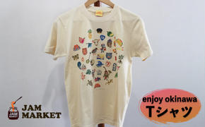 enjoy okinawa Tシャツ【JAMMARKET】Mサイズ