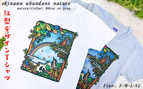 ＜白　XLサイズ＞【紅型デザイン工房ten天】　紅型　Tシャツ　okinawa abundant nature 沖縄　豊かな　自然　かわいい　レディース　メンズ　ユニセックス　男女兼用　キジムナー　ヤンバルクイナ　虹　おしゃれ　半袖　海　綿　綿100%