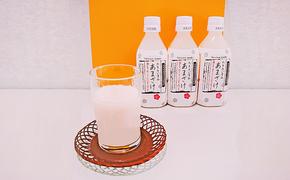 たきのいずみ あまざけ 350ml×12本 [あまざけ ドリンク ペットボトル]