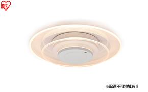 シーリングライト LED 照明 パネルライト 8畳 CEA-A08DLPW アイリスオーヤマ 照明器具 天井照明 節電 省エネ リビング 寝室 和室 ダイニング キッチン 台所 