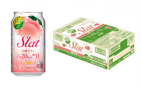 アサヒ　Slat　白桃サワー　350ml　1ケース