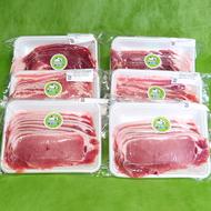 16-94 喜多牧場の豚肉3種ダブルセット