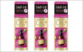 MA-66 ルシードエルオイルトリートメント♯EXヘアオイルうねり・くせケア　60ml×3個セット