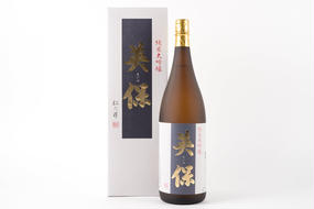 十日町の地酒【松乃井】純米大吟醸酒　英保　1800ml