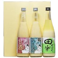 どぶろく・甘酒3本セット