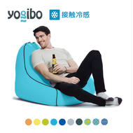 Yogibo Zoola Lounger ( ヨギボー ズーラ ラウンジャー )