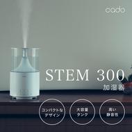 EE040_cado カドー加湿器　STEM300　ホワイト