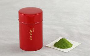 宇治抹茶　春香の昔(100g缶入)〈宇治抹茶 抹茶 お抹茶 茶 宇治 お茶 粉末 茶道 料理 お菓子作り 石臼挽き 飲料 加工食品 缶 抹茶缶〉