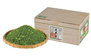 宇治抹茶入深蒸し玄米茶2.1kg(250g×4本、100g×1本)〈お茶 茶 煎茶 緑茶 茶葉 深蒸し茶 深むし 玄米茶 宇治 飲料 加工食品〉