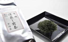 有機深蒸し煎茶1kg 〈 有機 オーガニック 無農薬 緑茶 深蒸し煎茶 一番茶 濃厚 茶葉 お茶葉 お茶 茶 産地直送 お徳用サイズ 飲料 〉