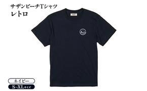 Tシャツ サザンビーチTシャツ レトロ ネイビー 紺 メンズ レディース 半袖 綿100% サザンビーチ 茅ヶ崎 烏帽子岩 えぼし岩  茅ヶ崎市 神奈川県