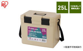 クーラーボックス CL-25 ベージュ クーラーバッグ アイリスオーヤマ 25L 保冷バッグ クーラーバッグ ミニ アウトドア レジャー BBQ 海水浴 運動会 行楽 キャンプ 暑さ対策