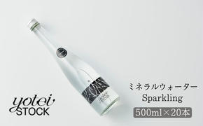 北海道 スパークリングウォーター sparkling お試し 500ml 20本 ニセコ 倶知安町 天然水 ようてい