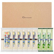 小豆島手延素麺 島の光 1袋250g 2種9袋セット 紙箱【特級品黒帯×6オリーブ素麺×3】