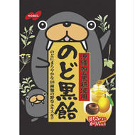 ノーベル製菓 のど黒飴　24袋　のど飴 あめ 黒糖 かりん はちみつ 菓子