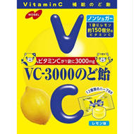 ノーベル製菓 VC-3000のど飴　24袋　のど飴 あめ ビタミンÇ ハーブ ノンシュガー 菓子
