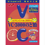 ノーベル製菓 VC-3000のど飴ピンクグレープフルーツ　24袋　のど飴 あめ ビタミンÇ ハーブ ノンシュガー 菓子