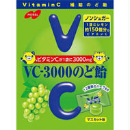 ノーベル製菓 VC-3000 のど飴 マスカット　24袋　のど飴 あめ ビタミンÇ ハーブ ノンシュガー 菓子