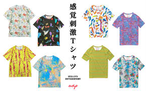 Tシャツ 感覚刺激Tシャツ 06AOHAI 洋服 ファッション 総柄Tシャツ プレゼント 手書き 絵画 アート作品 通気性 柔軟性 日本製 福祉施設 ワークショップ 東京都 墨田区