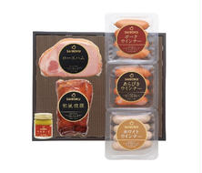 ロースハムと焼豚のセット ギフト 贈り物 こだわり 豚肉 ゴールデンポーク 加工品 簡単調理 おつまみ おかず お弁当 朝食 定番 サイボク 埼玉県 鳩山町