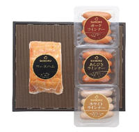 ロースハムとウインナー3種のギフト セット 贈り物 こだわり 豚肉 ゴールデンポーク 加工品 簡単調理 おつまみ おかず お弁当 朝食 定番 サイボク 埼玉県 鳩山町