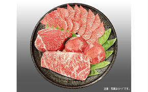 BBQ　プレミアムセット