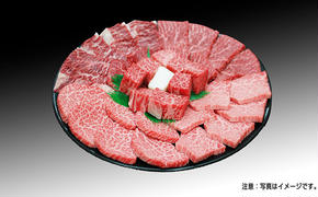 BBQ　希少部位セット