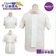 Tじゅばん Tシャツ襦袢 衣紋抜き＋【色柄 種類:黒レース木綿】女性用 田中和裁 S/M/L/LL ファッション レディース 織物