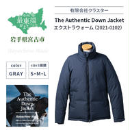 The Authentic Down Jacket エクストラウォーム(2021-0102)color:GRAY ジャケット ダウンジャケット 服 ファッション グレー