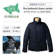 The Authentic Down Jacket エクストラウォーム(2021-0102)color:BLACK ジャケット ダウンジャケット 服 ファッション ブラック