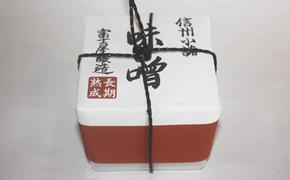 信州みそ甘口1kg ポリ樽詰 長野 信州 小諸 味噌 こだわり 食材 セット お取り寄せ