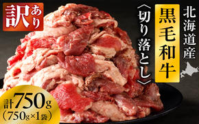 ふるさと納税 小物 北海道 滝川市 牛革2WAYショルダー(ホワイト＆ブラック) 牛革2WAYショルダー(ホワイト＆ブラック) - 北海道滝川市