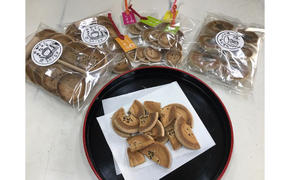 忍食 手作り かたやき セット お菓子 おやつ 和菓子 三重県