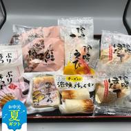 [お中元]もんべつ珍味蒲鉾6種詰め合わせ